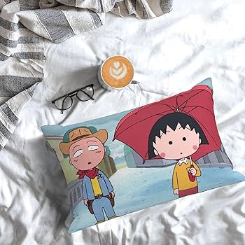 Amazon｜ちびまる子ちゃん 枕カバー ピローケース ホテル品質100